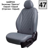 Чехлы Премиум Экокожа Байрон Ромб на Lada Vesta / Vesta SW Cross (2015+) Чехлы Премиум Экокожа Байрон Ромб на Lada Vesta / Vesta SW Cross (2015+)