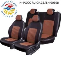 Чехлы Экокожа Турин Классик на Lada Vesta / Vesta SW Cross (2015+) Чехлы Экокожа Турин Классик на Lada Vesta / Vesta SW Cross (2015+)