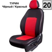 Чехлы Экокожа Турин Классик на Lada Vesta / Vesta SW Cross (2015+) Чехлы Экокожа Турин Классик на Lada Vesta / Vesta SW Cross (2015+)