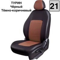 Чехлы Экокожа Турин Классик на Lada Vesta / Vesta SW Cross (2015+) Чехлы Экокожа Турин Классик на Lada Vesta / Vesta SW Cross (2015+)