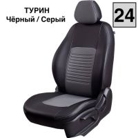 Чехлы Экокожа Турин Классик на Lada Vesta / Vesta SW Cross (2015+) Чехлы Экокожа Турин Классик на Lada Vesta / Vesta SW Cross (2015+)
