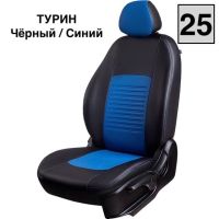 Чехлы Экокожа Турин Классик на Lada Vesta / Vesta SW Cross (2015+) Чехлы Экокожа Турин Классик на Lada Vesta / Vesta SW Cross (2015+)