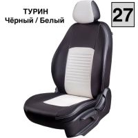 Чехлы Экокожа Турин Классик на Lada Vesta / Vesta SW Cross (2015+) Чехлы Экокожа Турин Классик на Lada Vesta / Vesta SW Cross (2015+)