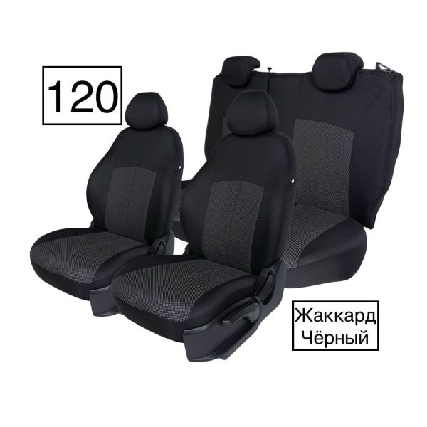 Чехлы из Жаккарда на Lada Vesta / Vesta SW Cross (2015+) Чехлы из Жаккарда на Lada Vesta / Vesta SW Cross (2015+)