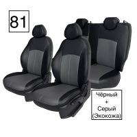 Чехлы Экокожа на Lada Vesta / Vesta SW Cross (2015+) Чехлы Экокожа на Lada Vesta / Vesta SW Cross (2015+)