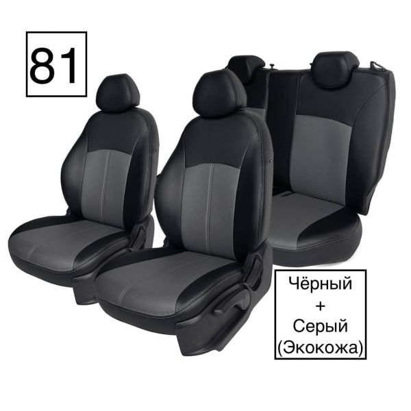 Чехлы Экокожа на Lada Vesta / Vesta SW Cross (2015+) Чехлы Экокожа на Lada Vesta / Vesta SW Cross (2015+)